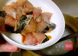 瑶柱海鲜粥的做法图解9