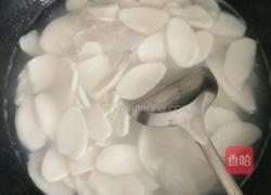煮年糕的做法图解2
