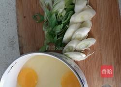 大葱炒鸡蛋的做法图解1