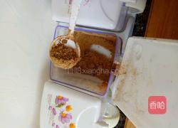 韭菜馅水饺的做法图解3