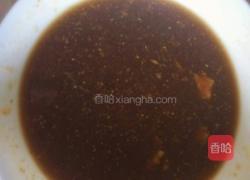 凉菜双拼的做法图解4