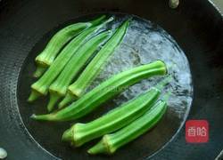 麻酱拌秋葵的做法图解3