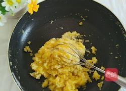 奶油泡芙的做法图解7