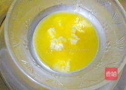 抹茶馅的做法图解2