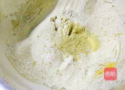 抹茶馅的做法图解8