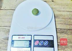 抹茶馅的做法图解11