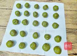 抹茶馅的做法图解12
