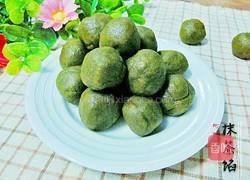抹茶馅的做法图解14