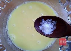 秋葵蒸蛋的做法图解5