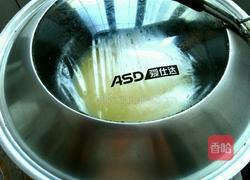 秋葵蒸蛋的做法图解7