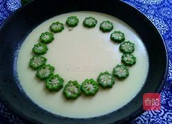 秋葵蒸蛋的做法图解9