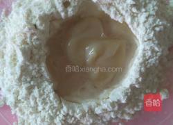 抹茶酥的做法图解1