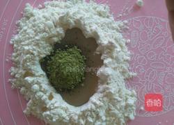 抹茶酥的做法图解3