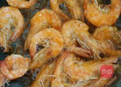秘制明虾的做法图解3