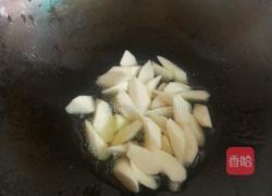 蜜糖拔丝山药的做法图解2