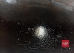 蜜糖拔丝山药的做法图解8