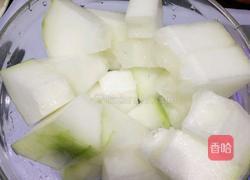 冬瓜汤的做法图解2