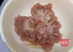 冬瓜汤的做法图解3