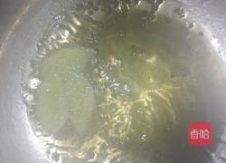 川味酸菜鱼的做法图解8