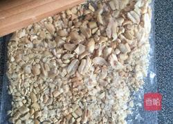 五仁月饼馅儿的做法图解3