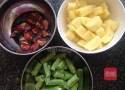 豆角土豆焖饭的做法图解1