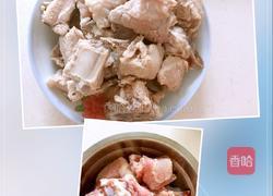 党参枸杞炖排骨的做法图解1