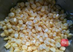 炒杂锦（金玉满堂）的做法图解1