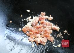 炒杂锦（金玉满堂）的做法图解7