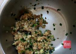 香煎藕合的做法图解1