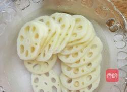 香煎藕合的做法图解2