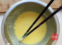 香煎藕合的做法图解3