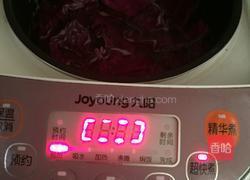 水晶冬瓜～葡萄的做法图解2