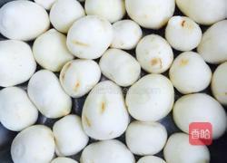 酸菜焖芋圆的做法图解1