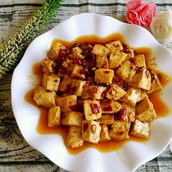 麻婆豆腐（自制辣酱版）的做法[图]