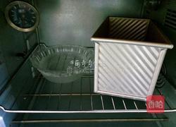 蛋黄土司(冷藏中种法)的做法图解14