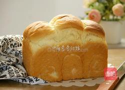 蛋黄土司(冷藏中种法)的做法图解19