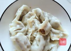 茄子肉饺子的做法图解7