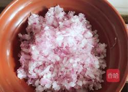 茄子肉饺子的做法图解2