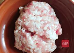 茄子肉饺子的做法图解3