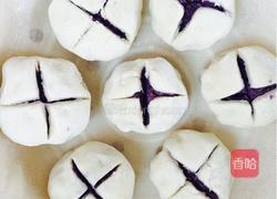 紫薯包的做法图解11