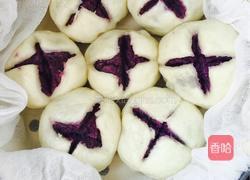 紫薯包的做法图解12