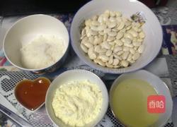 桃山月饼的做法图解1