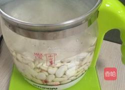 桃山月饼的做法图解3