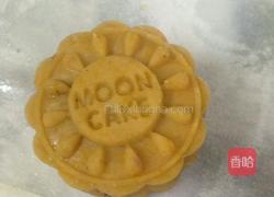 桃山月饼的做法图解17