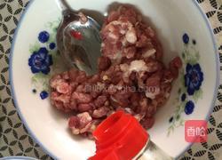 青椒闷肉罐的做法图解2