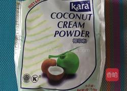 芒果椰汁西米露的做法图解3