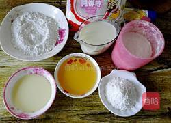 果味冰皮月饼的做法图解1