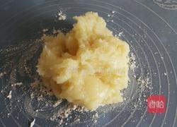 果味冰皮月饼的做法图解7