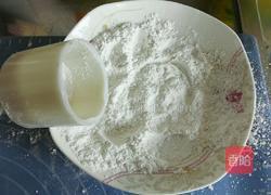 果味冰皮月饼的做法图解12