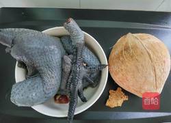 泰国椰王乌鸡汤的做法图解1